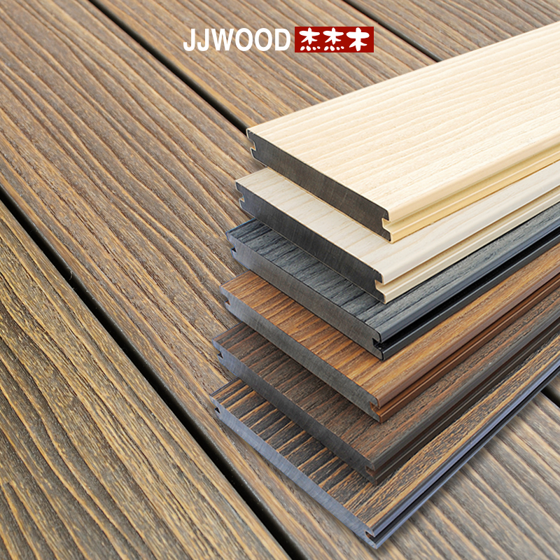 户外塑木地板露台仿木地板庭院阳台栈道地台塑木围栏共挤木塑地板