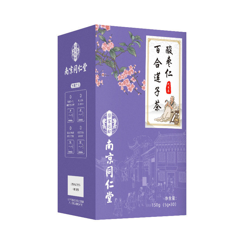 同仁堂酸枣仁百合茶睡眠多梦易醒