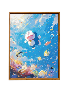 海底世界哆啦A梦DIY数字油画