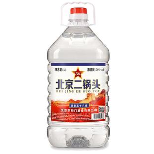 北京二锅头桶装白酒清香型42/52/56/60度散装泡药酒纯粮酿造白酒