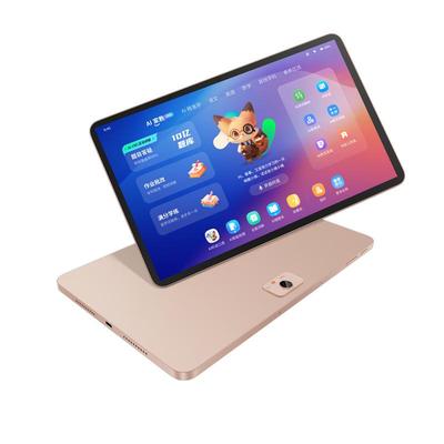 创维酷开AI学习机Y41Air12英寸