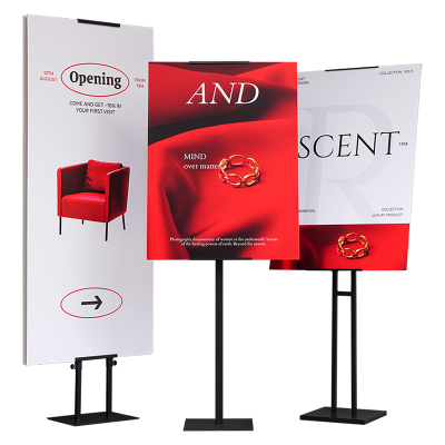 嗨印kt板支架可调节尺寸展示架