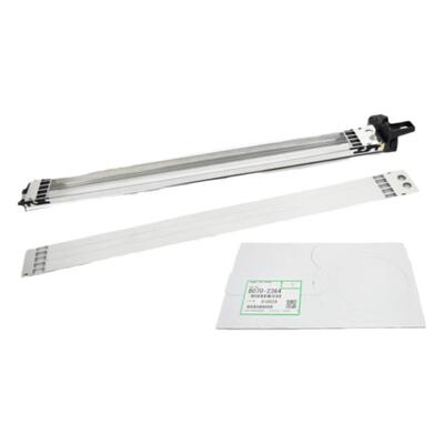 理光MP75007502复印机充电架