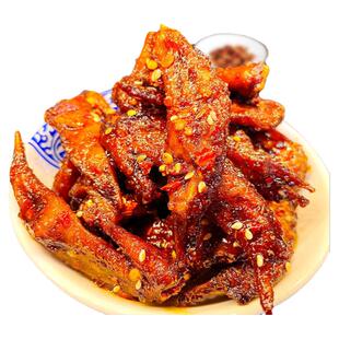 湖南特色冷水江鸡尖麻辣小吃休闲袋装疯狂鸡翅尖办公室馋嘴零食