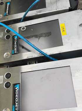 伟迪捷VIDEOJET 2360喷码机 拆机件 带M512-
