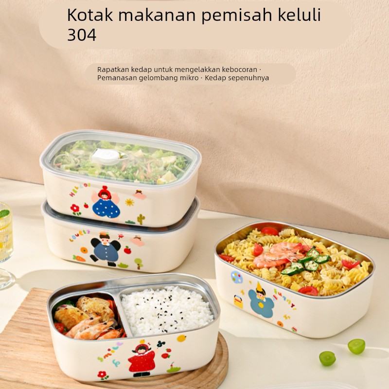 304不锈钢保温饭盒高颜值分格餐盒小学生上班族可微波炉加热便当