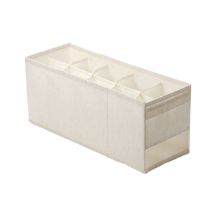 几仓衣服收纳盒衣柜收纳分层神器t恤瑜伽服分隔整理裤子储物箱筐