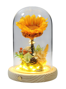 向日葵永生花礼盒教师节礼物