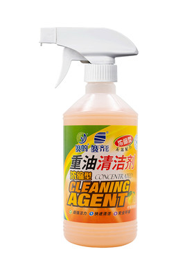 正品SQ赛齐直营店【重油清洁剂】