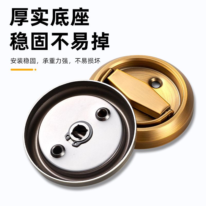 304不锈钢隐形拉环门锁房间锁拉手圆形暗装嵌入式推拉门单双面