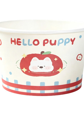 一次性卡通hellopuppy加厚纸碗