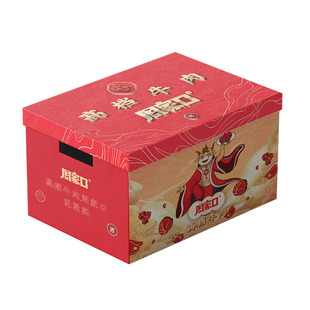 周家口酱牛肉大块熟食真空即食肉食五香健身短保锁鲜河南特产送礼