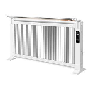 石墨烯取暖器家用电暖气片节能客厅卧室大面积壁挂式暖风机电暖器