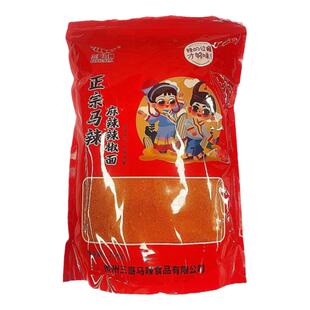 三哥马辣5斤商用麻辣辣椒面烧烤火锅蘸料干碟香辣味麻辣五香马家
