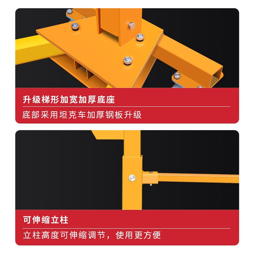 新品君达移动小型吊机手摇折叠便携起重机架家用电动升降提升机装