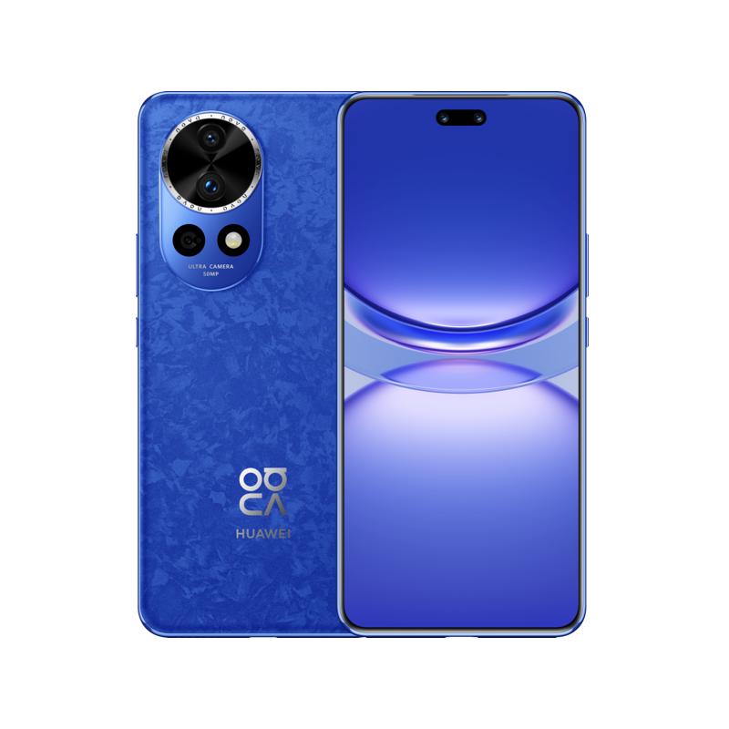 【新品】HUAWEI/华为 nova 12 Pro前置6000万人像追焦双摄物理可变光圈华为官方旗舰店鸿蒙智慧通信智能手机