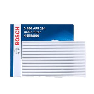 博世空调滤芯比亚迪秦Pro秦L宋PLUS汉唐海豹0607海狮05海豚元PLUS