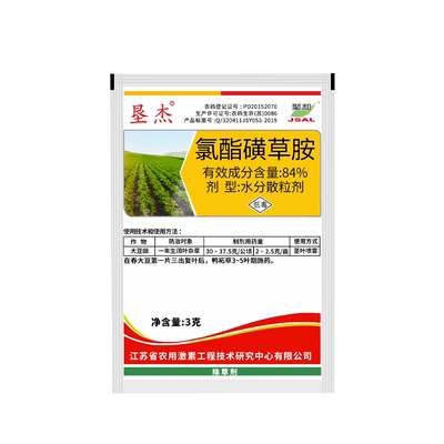 垦杰84%氯酯磺草胺大豆田除草剂