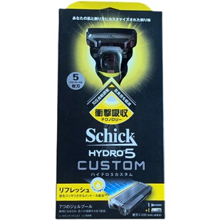 Schick/舒适剃须刀手动水次元超感5层刀片1刀架1刀头套装日本进口