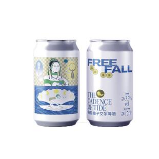 道酿啤酒 自由落体海盐柚子330ML罐装微醺艾尔精酿