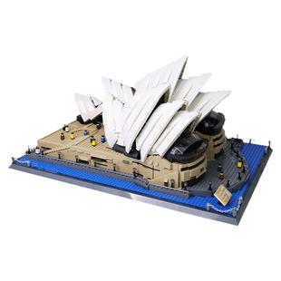悉尼歌剧院世界建筑积木巨大型高难度男孩拼装玩具女儿童生日礼物