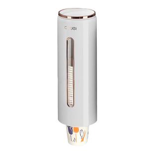 一次性杯子架自动饮水机取杯器免打孔纸杯架家用挂壁式轻奢置物架