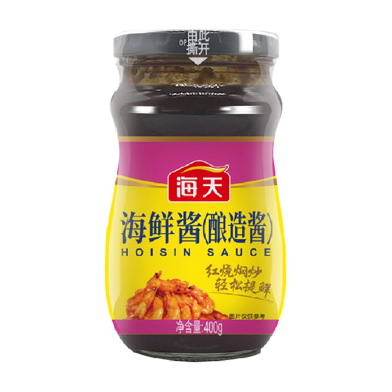 海天海鲜酱小炒点蘸焖煮凉拌抑腥提鲜调味酱调料底料酱料