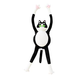uodycoco原创富贵奶牛猫抱枕怪诞丑萌毛绒玩偶公仔男朋友礼物巨型