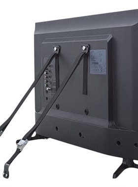 液晶电视机倾倒固定儿童宝宝家具