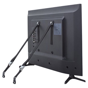 液晶电视机防倾倒固定带儿童宝宝家具安全防倒稳固安全绳防摔装置