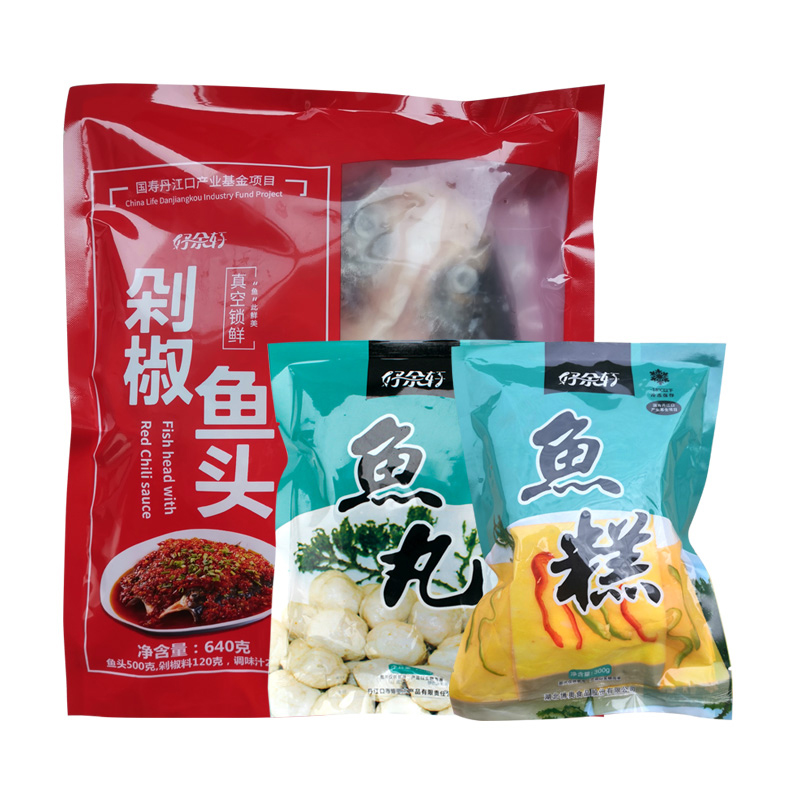 湖北丹江特产剁椒鱼头手工鱼糕鱼丸火锅烧烤食材新鲜冷冻顺丰发货