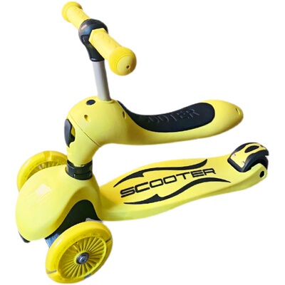 scooter1-3岁男女孩三合一滑板车