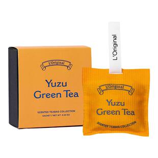 洛瑞欧车载香薰香包固体香氛高档女生汽车内饰摆件七夕礼物特斯拉