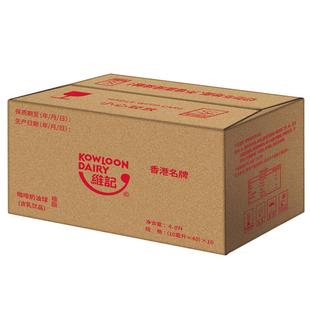 维记咖啡奶球奶油球奶精植脂淡奶10ML40粒*10袋整箱咖啡伴侣奶包