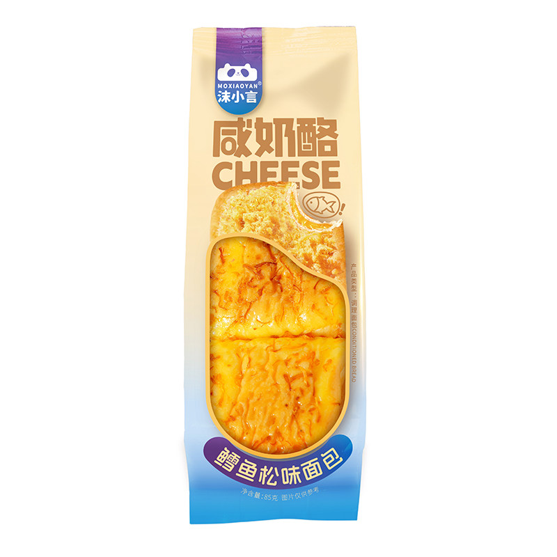 沫小言咸奶酪鳕鱼松面包肉松味夹心吐司学生早餐速食下午茶充饥