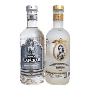 俄罗斯进口沙皇伏特加礼盒装 40度烈性洋酒vodka礼品伏特加礼盒