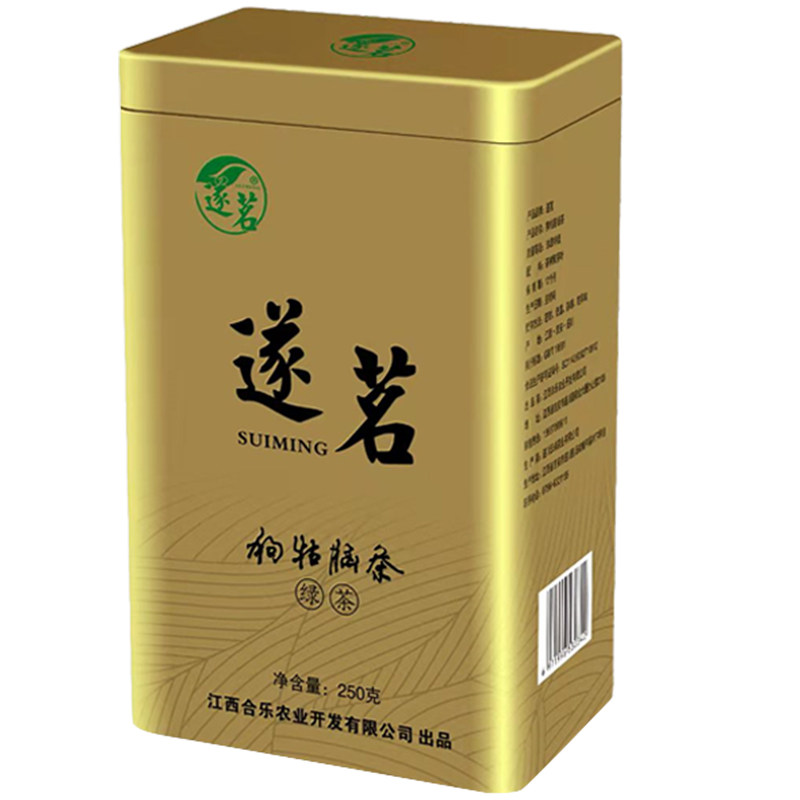 2026新茶绿茶明前珍品茶叶自己喝