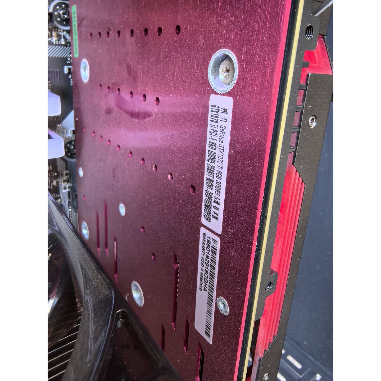 议价耕升 GeForce GTX1070TI 8GB G魂 极客