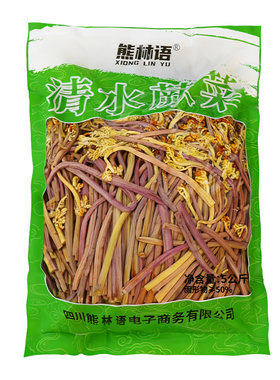 清水蕨菜龙爪菜凉拌菜食材30斤