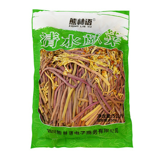 10斤清水蕨菜商用整箱30斤龙爪菜新鲜凉拌菜火锅麻辣烫下饭菜食材