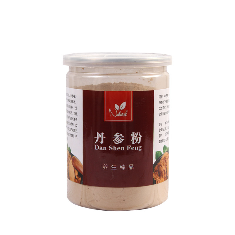 买一送一共500克 正品丹参粉超细粉特级云南紫丹参粉中江丹参片