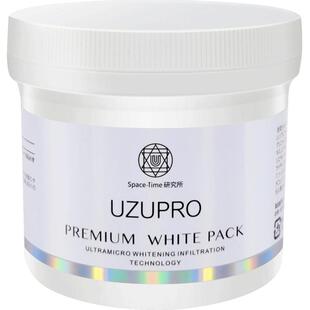 UZUPRO/UZU涂抹体膜保湿补水提亮肤色修护面膜水光肌400g/罐