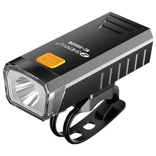 自行车夜骑灯超亮骑行装备尾灯山地车公路车灯单车夜行夜间照明灯