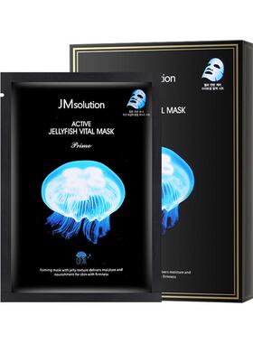 JMsolution肌司研水母面膜20片