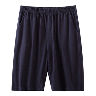 花雨伞家居服男装大码睡裤男夏天薄款短裤男士家居裤纯棉宽松长裤