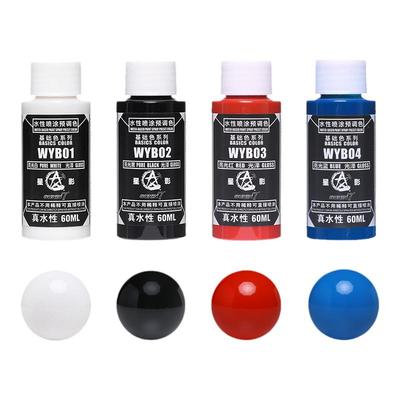 星影环保水性喷涂漆60ML大瓶装