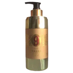 原格美嘉秀留香世家氨基酸隐型发膜焦发还原液卷发保湿定型弹力素