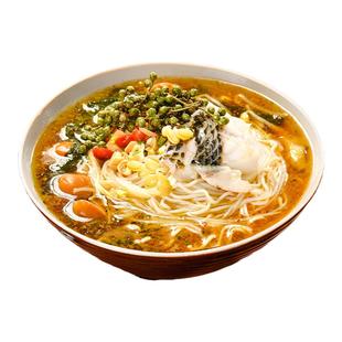 杨掌柜粉面菜蛋金汤肥牛味河南胡辣汤味方便泡面速食美味夜宵