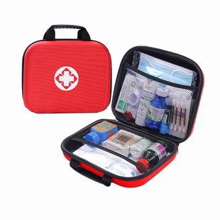 急救包应急医疗包家用学校企业急救用品便携式医用车载户外急救包