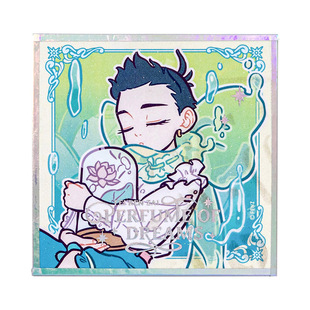 正版非人哉入梦寻香系列色纸卡盲盒动漫周边10cm烫镭射收藏签绘板